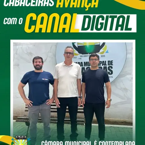 📡 Mais uma importante conquista para Cabaceiras!