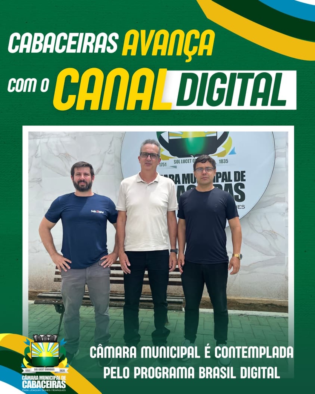 📡 Mais uma importante conquista para Cabaceiras!